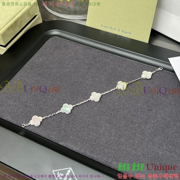 ���� ��Ŭ���� �� ���� ���� VA3234520-3