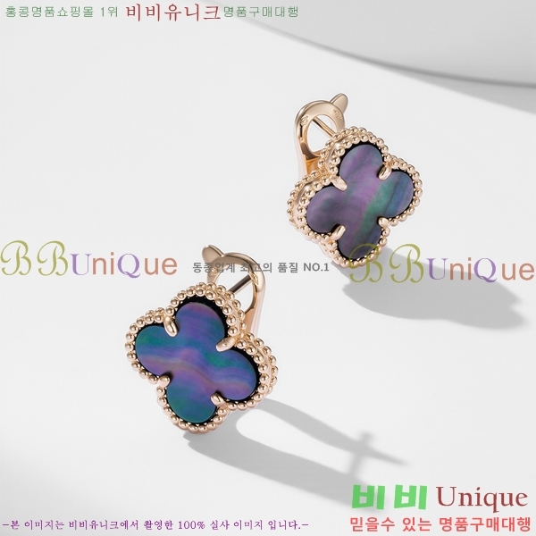 ���� ��Ŭ���� �� ���� �Ͱ��� VA34564-1