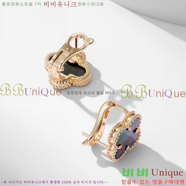 ���� ��Ŭ���� �� ���� �Ͱ��� VA34564-1