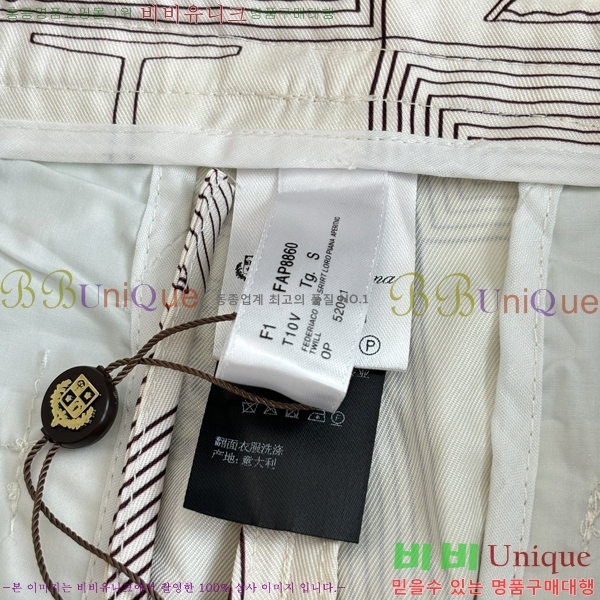 ���� �η���*�� ��Ʈ ���� 27LT2652610-4