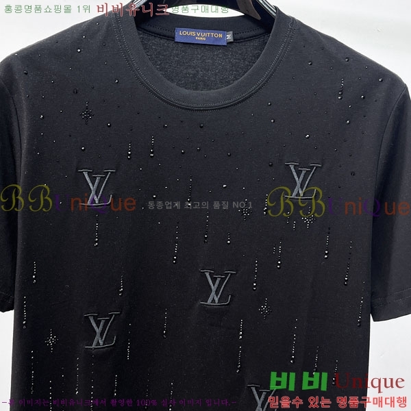 ���� ���̺��� ���� Ƽ���� LV44537-13