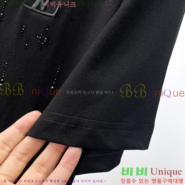 ���� ���̺��� ���� Ƽ���� LV44537-13