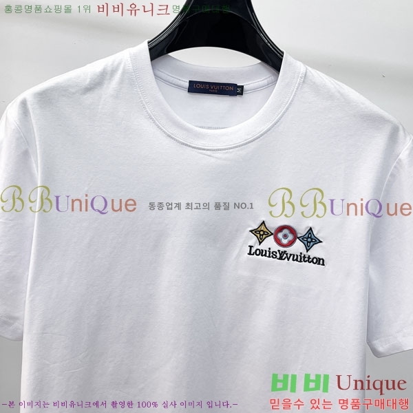 ���� ���̺��� ���� Ƽ���� LV44537-2