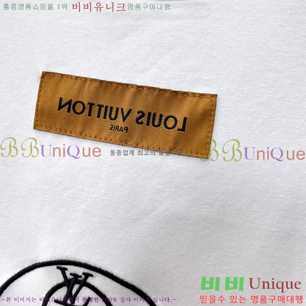 ���� ���̺��� ���� Ƽ���� LV44537-2