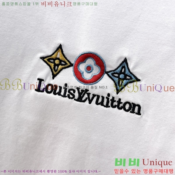 ���� ���̺��� ���� Ƽ���� LV44537-2