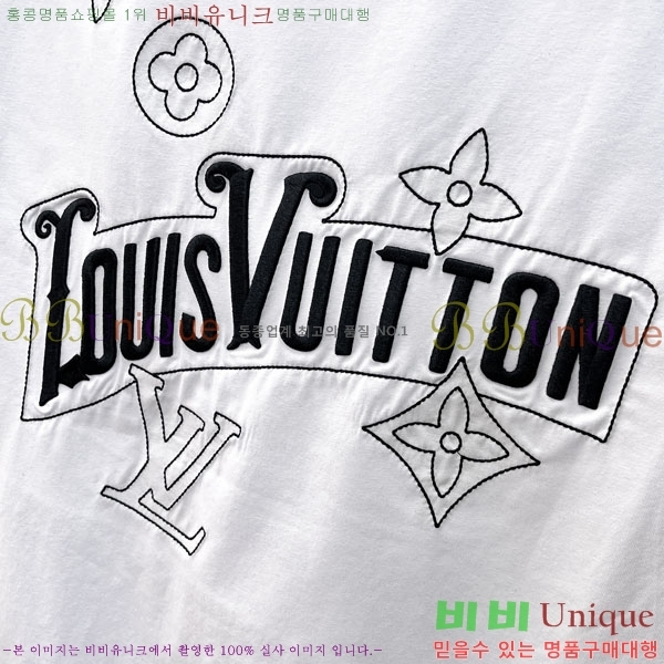 ���� ���̺��� ���� Ƽ���� LV44537-4