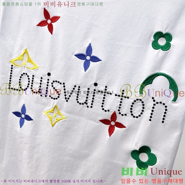 ���� ���̺��� ���� Ƽ���� LV44537-6