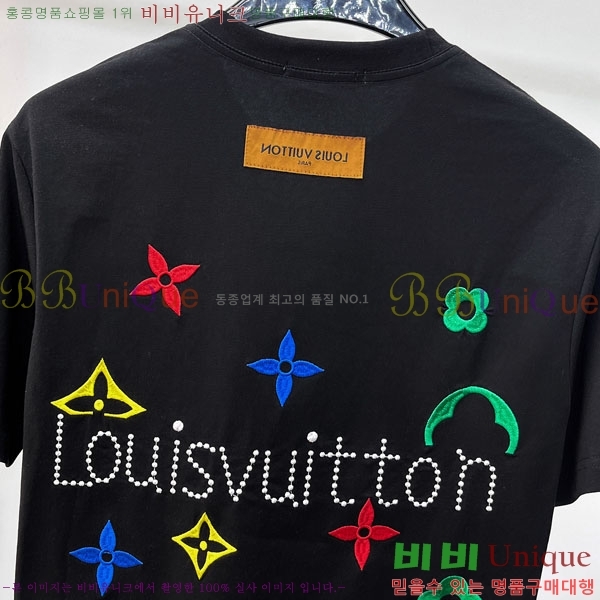 ���� ���̺��� ���� Ƽ���� LV44537-5