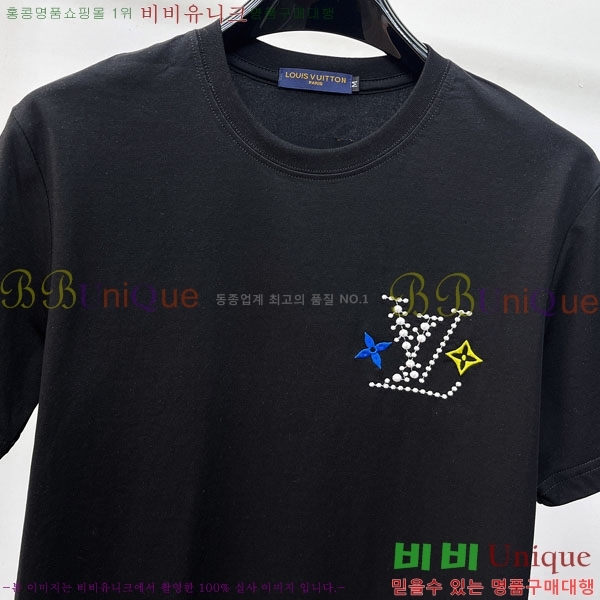 ���� ���̺��� ���� Ƽ���� LV44537-5