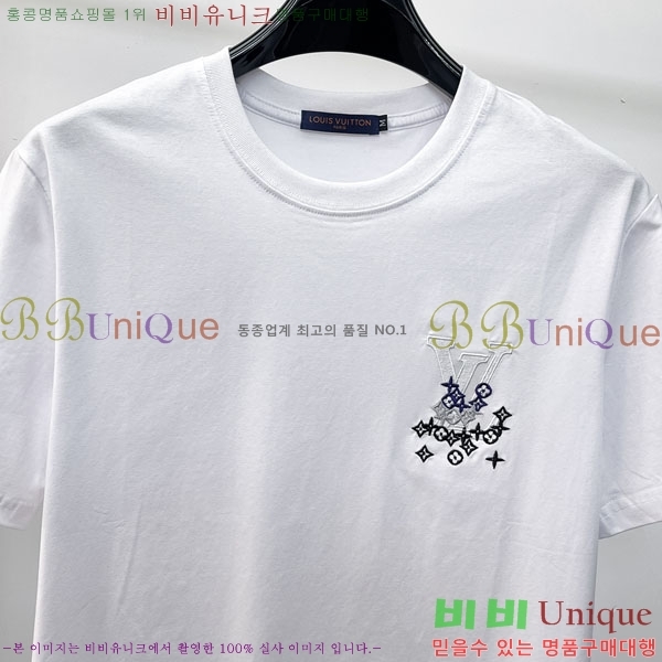 ���� ���̺��� ���� Ƽ���� LV44537-10