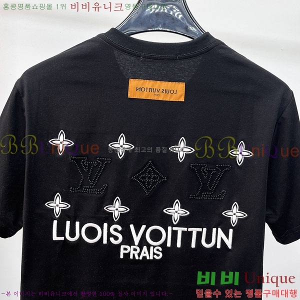 ���� ���̺��� ���� Ƽ���� LV44537-11