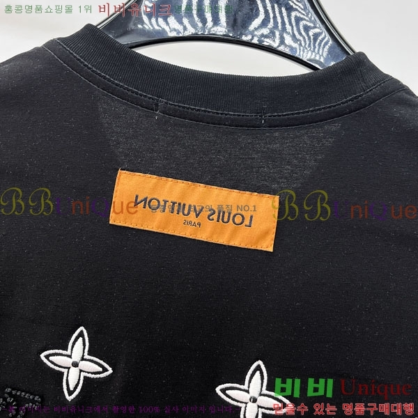 ���� ���̺��� ���� Ƽ���� LV44537-11