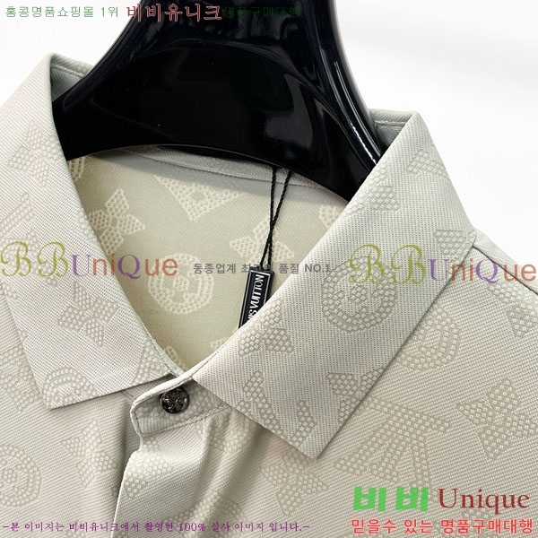 ���� ���̺��� ���� LV572041-3