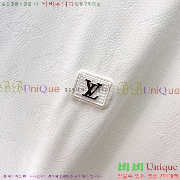 ���� ���̺��� ���� LV572041-4