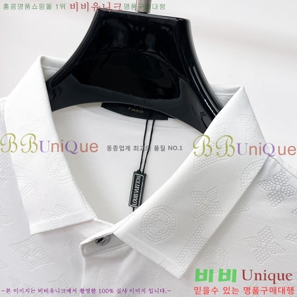 ���� ���̺��� ���� LV572041-4