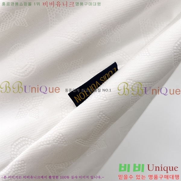 ���� ���̺��� ���� LV572041-4