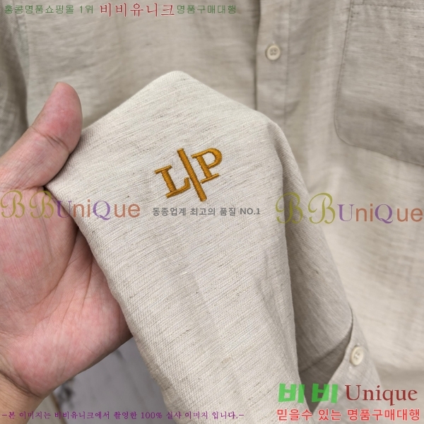 ���� �η�**�� ���� ���� LP827690