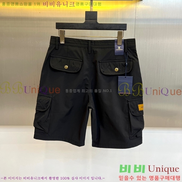 ���� ���̺��� �ݹ��� LV427056-1