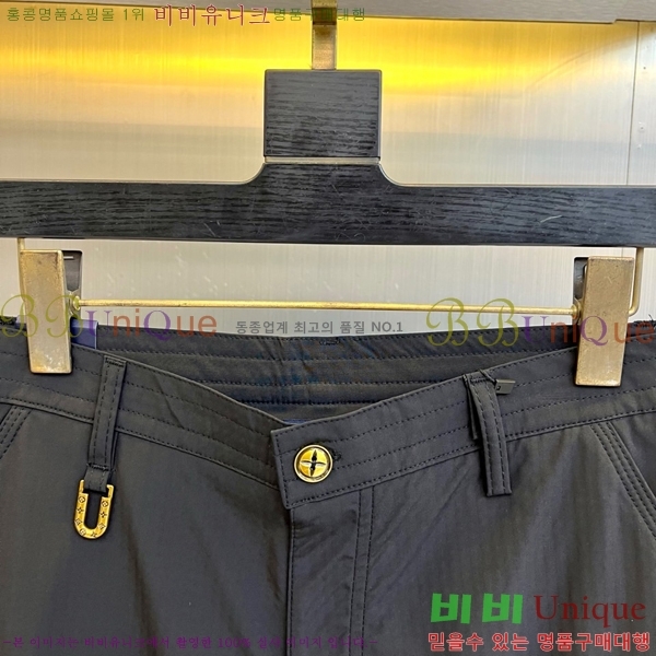 ���� ���̺��� �ݹ��� LV427056-1