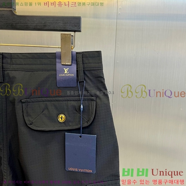 ���� ���̺��� �ݹ��� LV427056-1