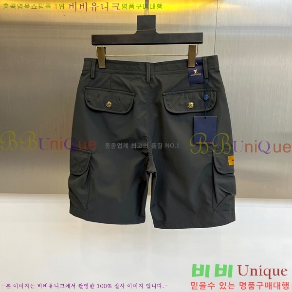 ���� ���̺��� �ݹ��� LV427056-2