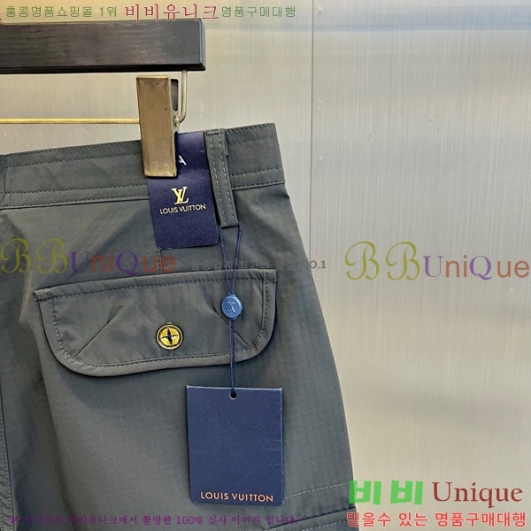 ���� ���̺��� �ݹ��� LV427056-2