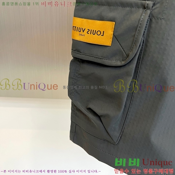���� ���̺��� �ݹ��� LV427056-2