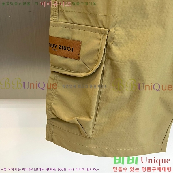 ���� ���̺��� �ݹ��� LV427056-3