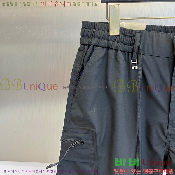 ���� ��� �ݹ��� DO431875-1