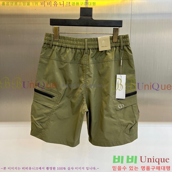 ���� ��� �ݹ��� DO431875-2