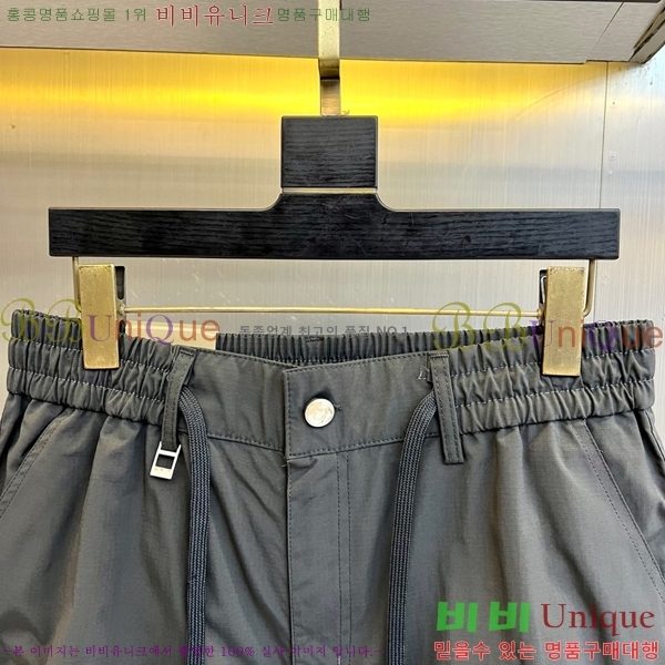 ���� ��� �ݹ��� DO431875-3