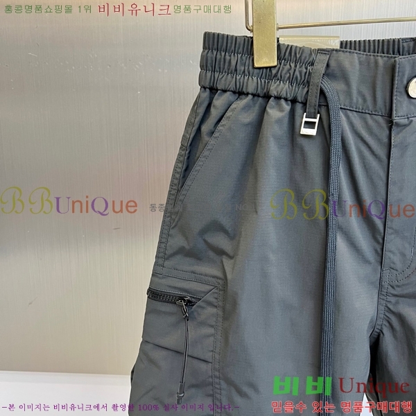 ���� ��� �ݹ��� DO431875-3