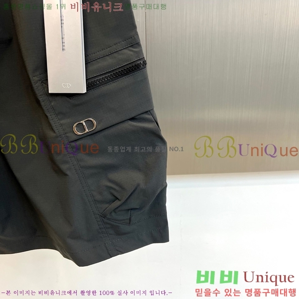 ���� ��� �ݹ��� DO431875-3