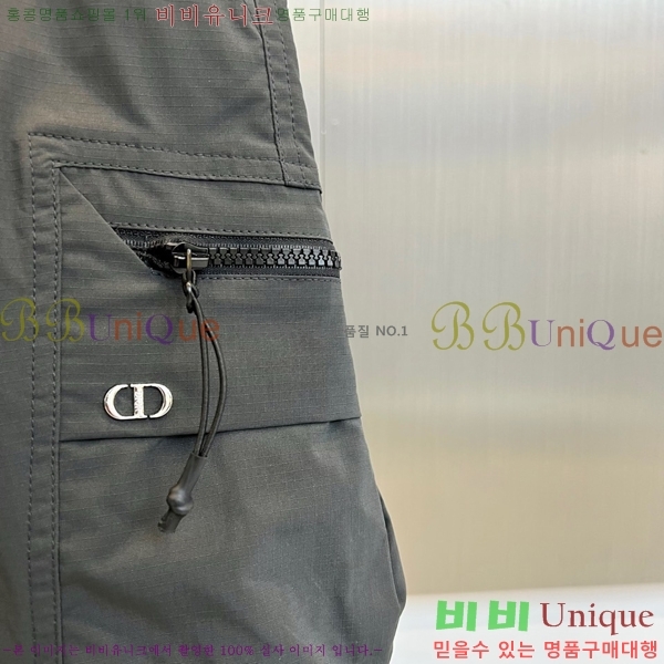 ���� ��� �ݹ��� DO431875-3