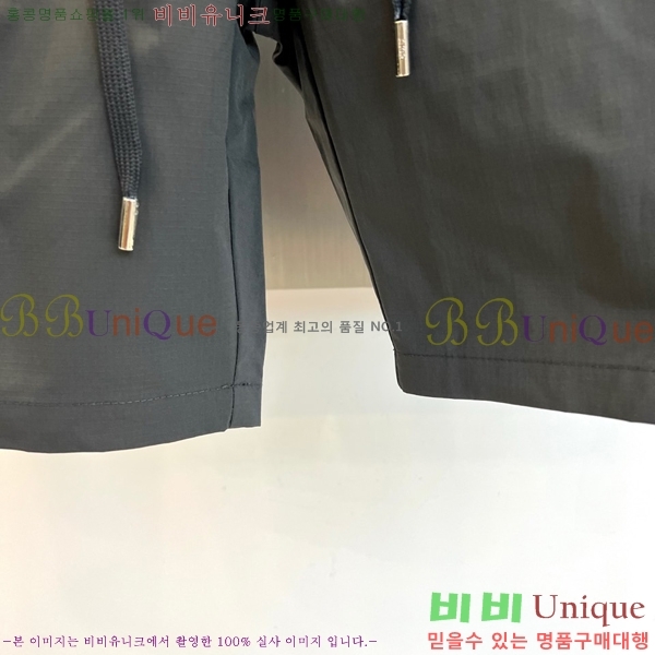 ���� ��� �ݹ��� DO431875-3