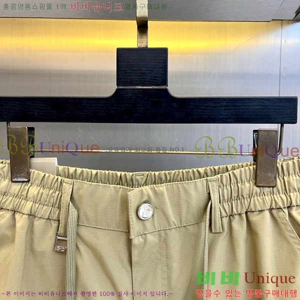 ���� ��� �ݹ��� DO431875-4
