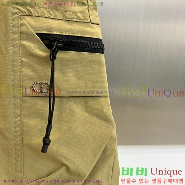���� ��� �ݹ��� DO431875-4