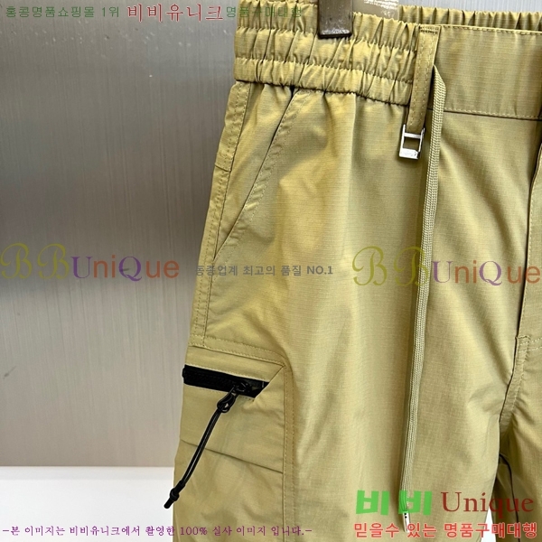 ���� ��� �ݹ��� DO431875-4