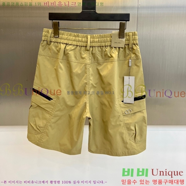 ���� ��� �ݹ��� DO431875-4