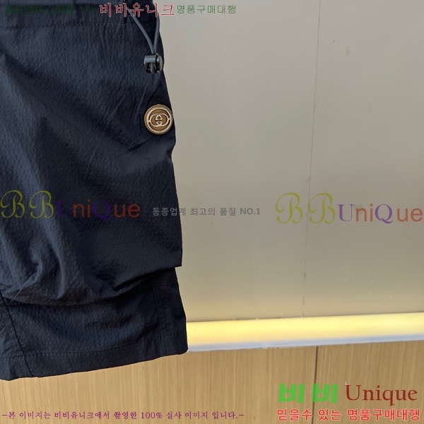 ���� ���� �ݹ��� G815247-3