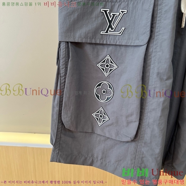 ���� ���̺��� �ݹ��� LV427057-2