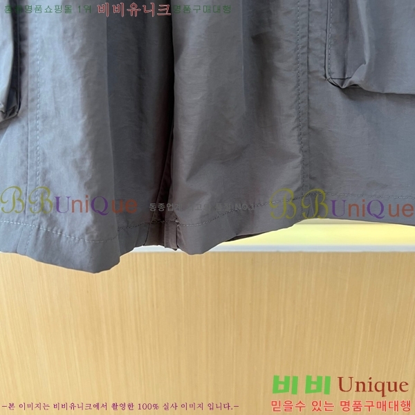���� ���̺��� �ݹ��� LV427057-2