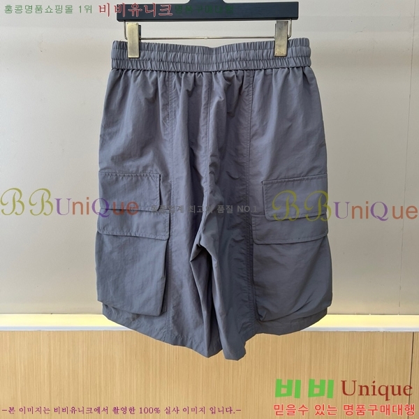 ���� ���̺��� �ݹ��� LV427057-2