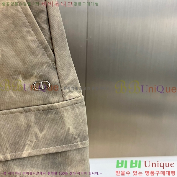 ���� ��� �ݹ��� DO431876-2