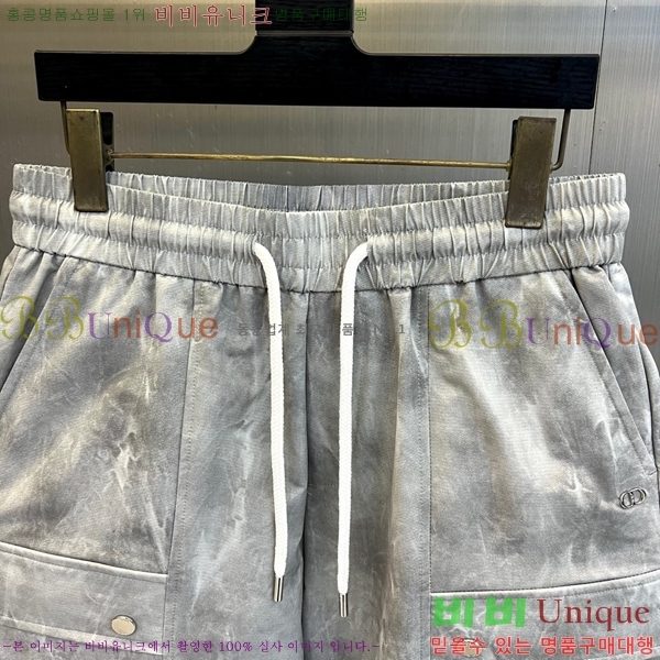 ���� ��� �ݹ��� DO431876-3