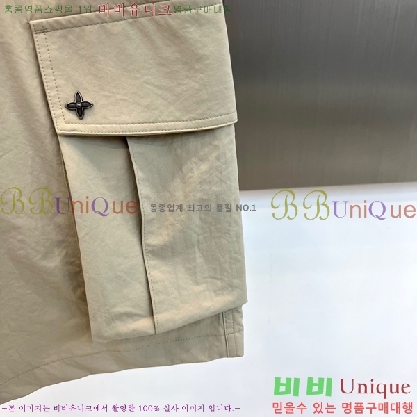 ���� ���̺��� �ݹ��� LV427058-2