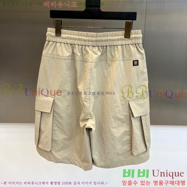 ���� ���̺��� �ݹ��� LV427058-2