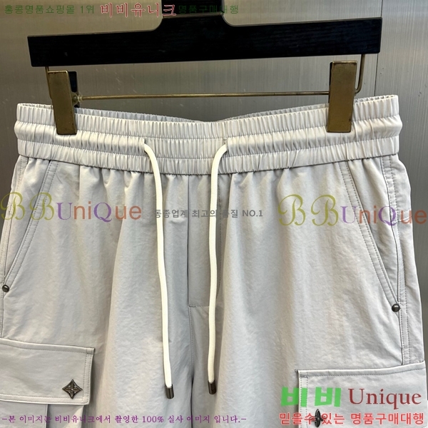���� ���̺��� �ݹ��� LV427058-3