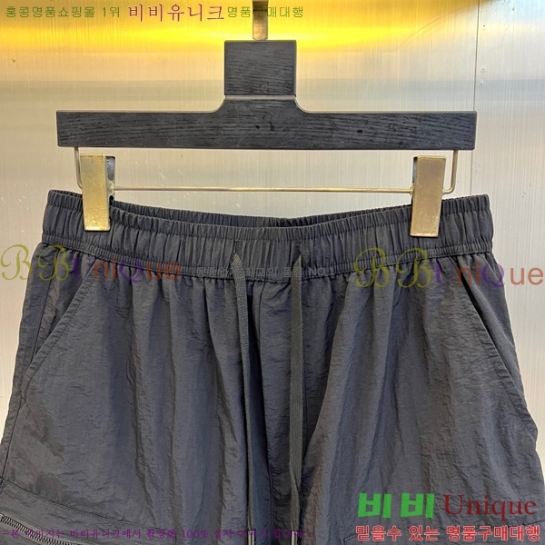 ���� ���̺��� �ݹ��� LV427059-1