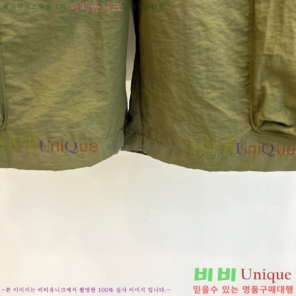 ���� ���̺��� �ݹ��� LV427059-2